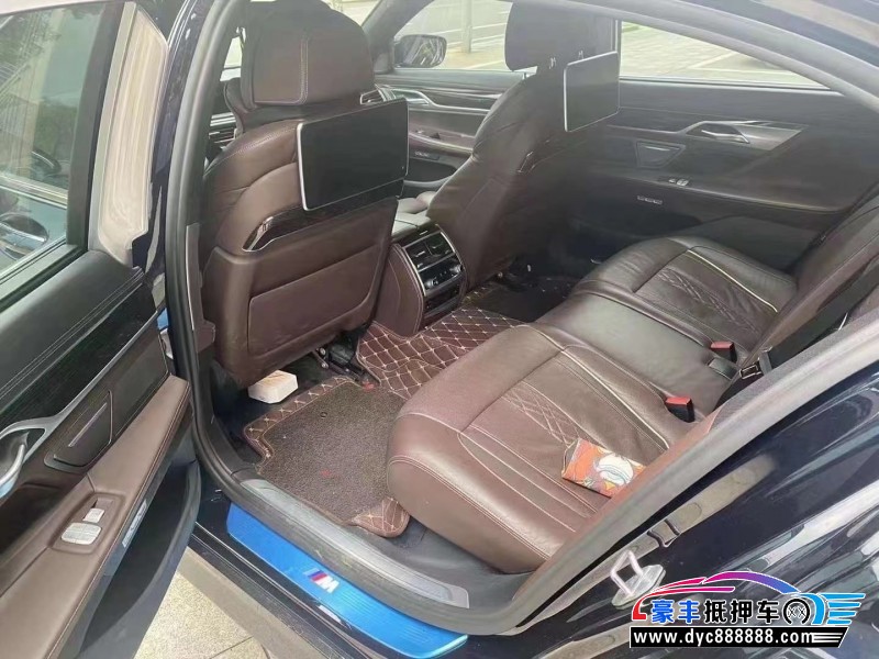 18年宝马7系轿车抵押车出售