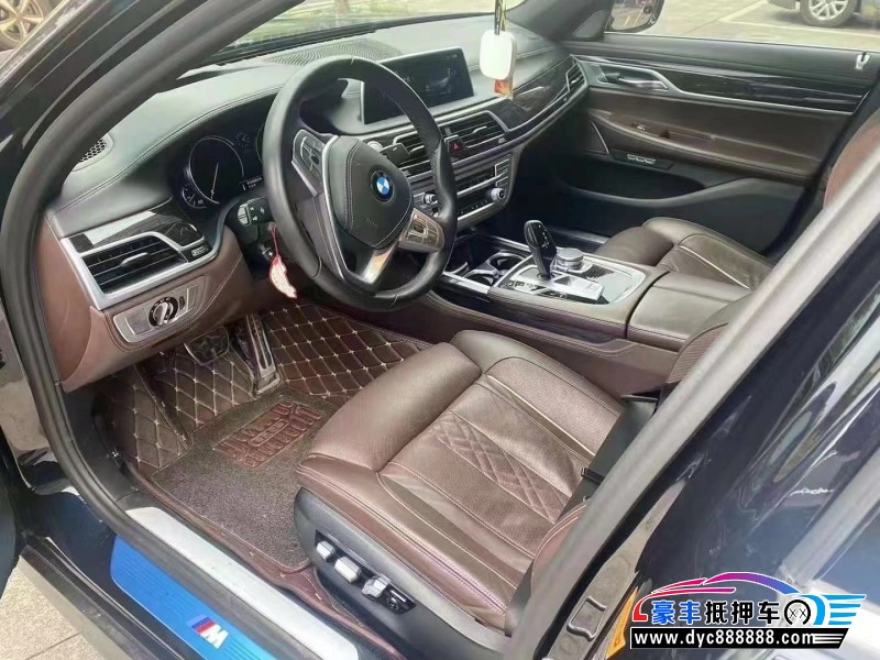 18年宝马7系轿车抵押车出售