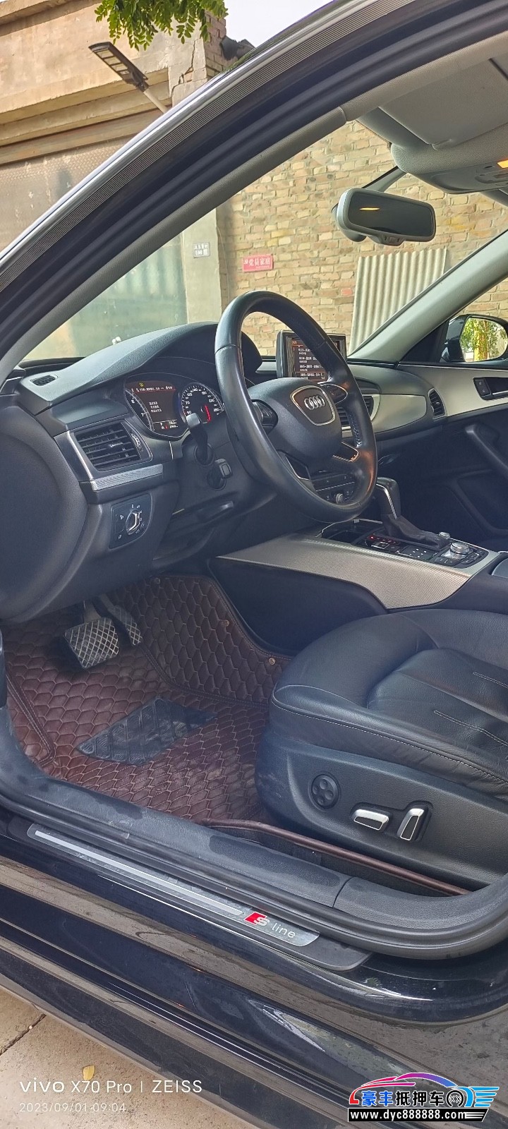 19年奥迪A6L轿车抵押车出售