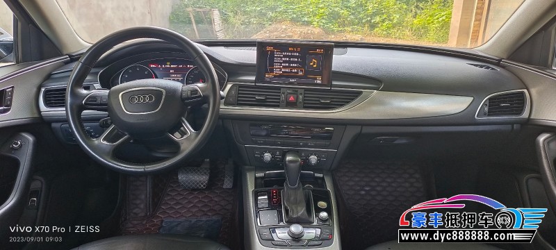 19年奥迪A6L轿车抵押车出售