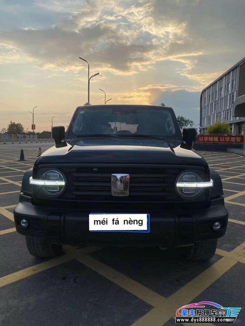 22年WEY坦克300SUV抵押车出售