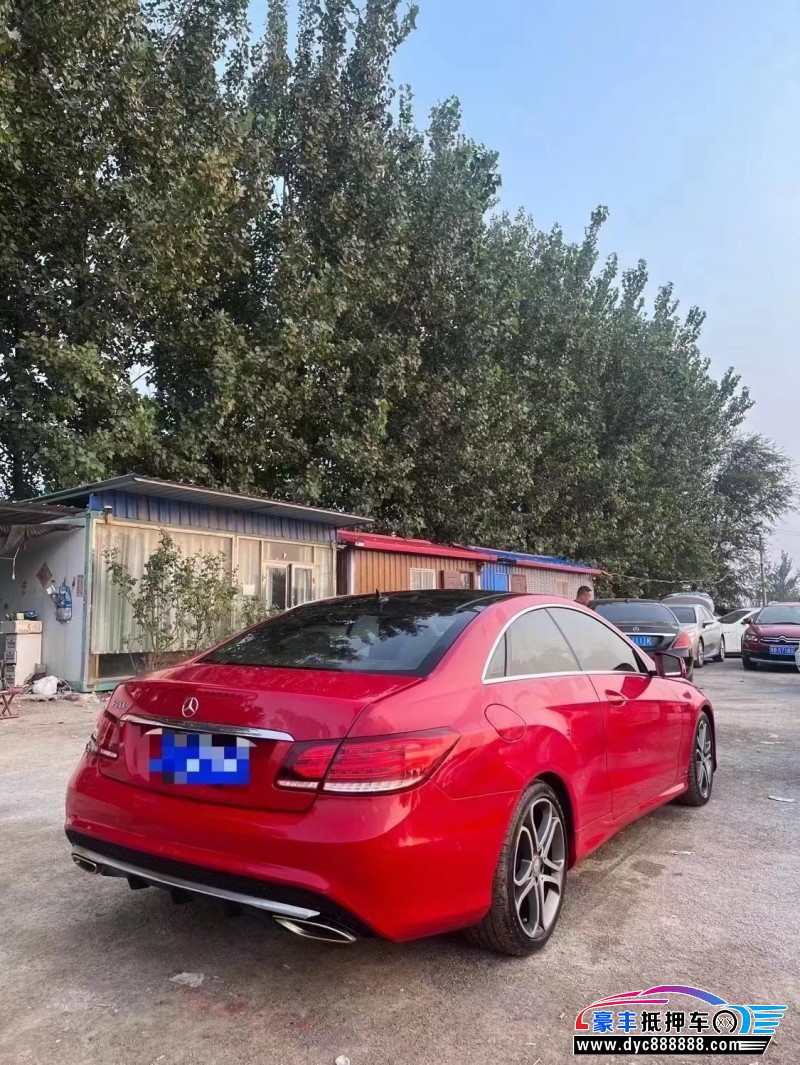 15年奔驰E轿车抵押车出售