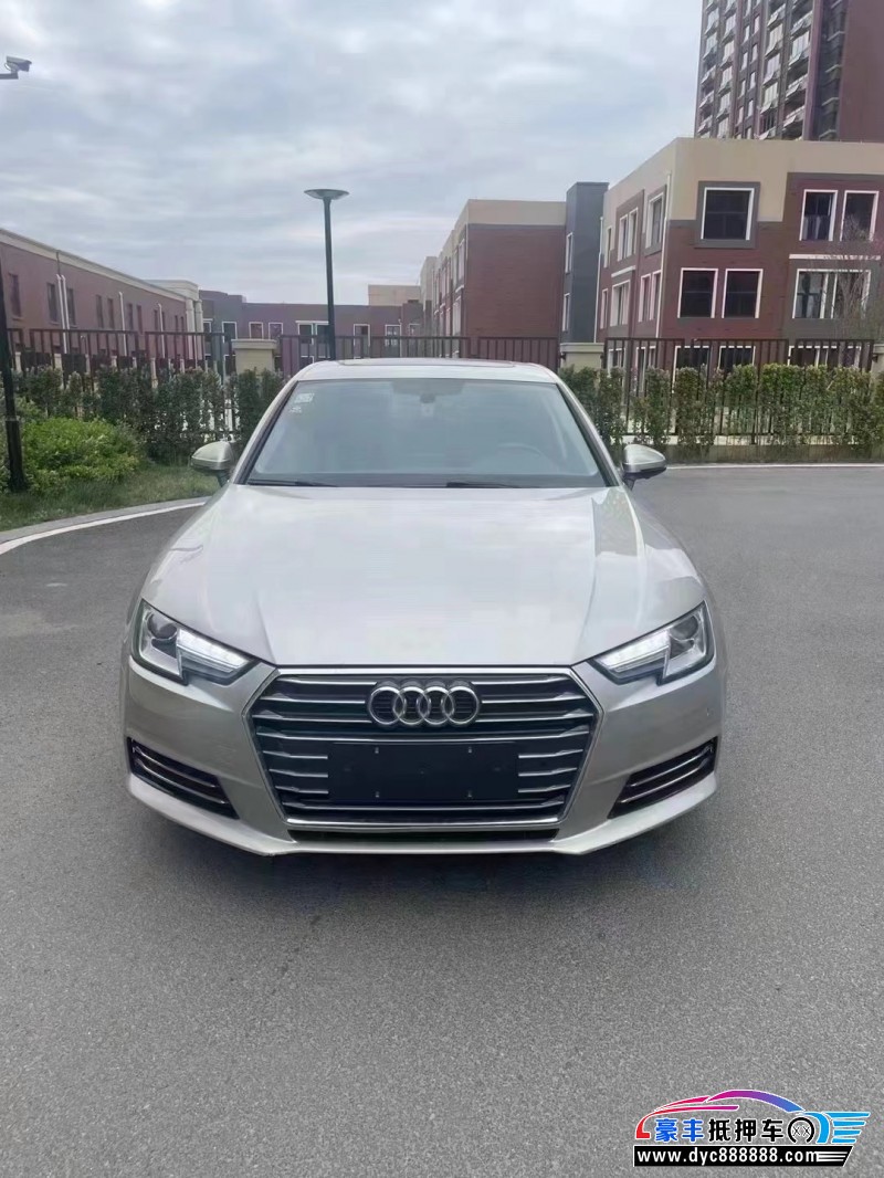 17年奥迪A4轿车抵押车出售