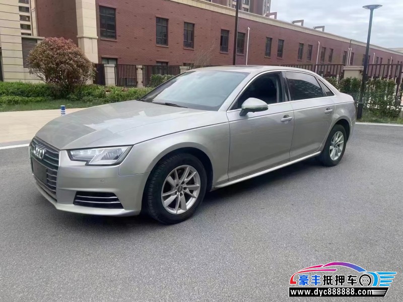 17年奥迪A4轿车抵押车出售