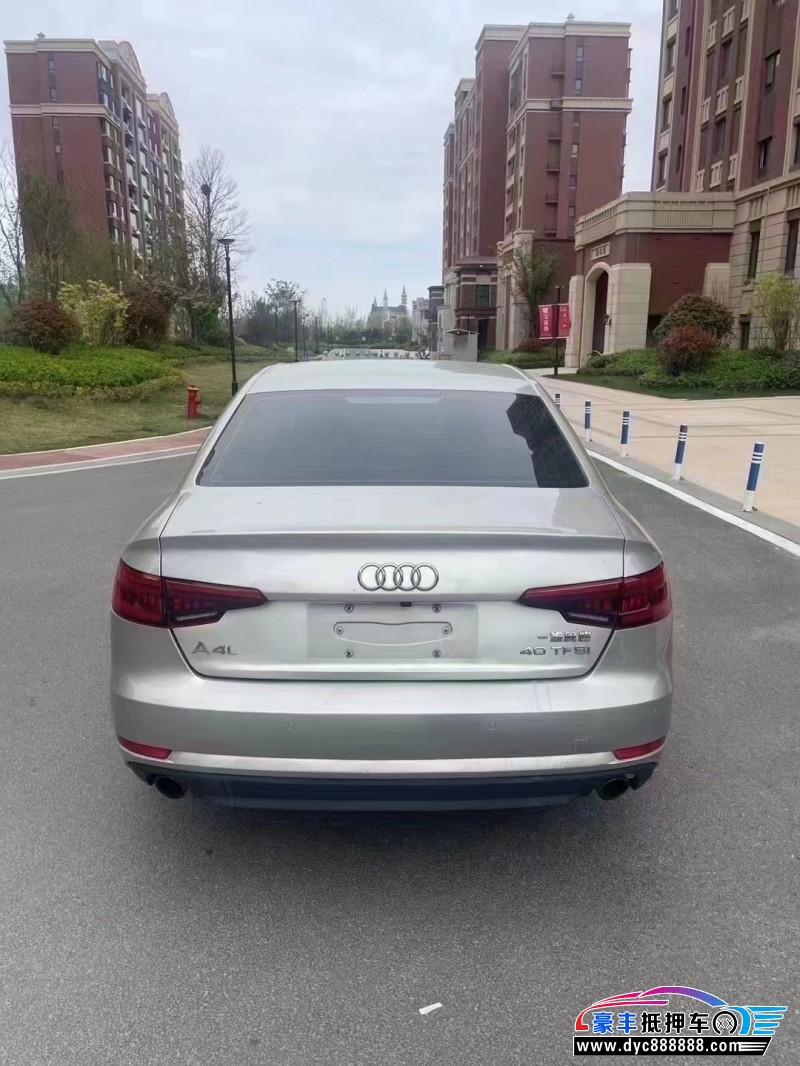 17年奥迪A4轿车抵押车出售
