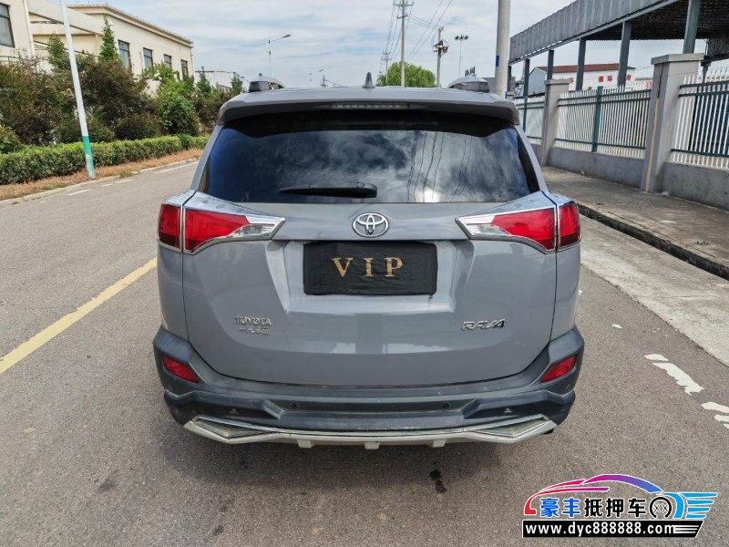 15年丰田RAV4SUV抵押车出售