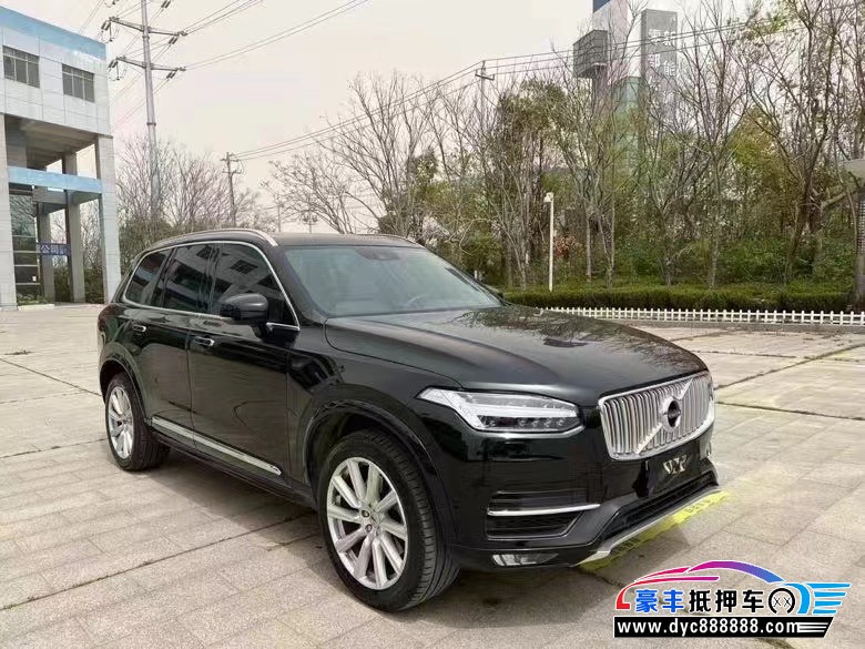 18年沃尔沃XC90轿车抵押车出售