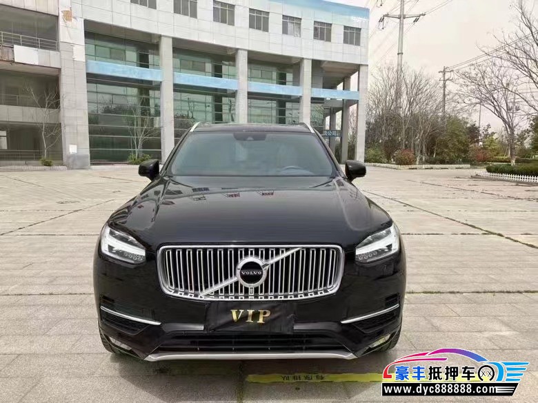 18年沃尔沃XC90轿车抵押车出售