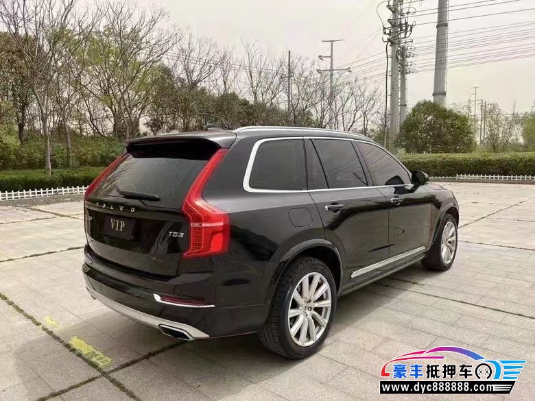 18年沃尔沃XC90轿车抵押车出售