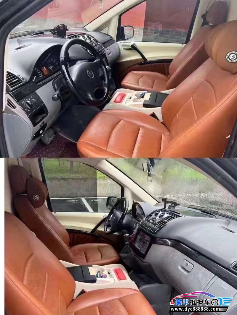 13年奔驰威霆MPV抵押车出售