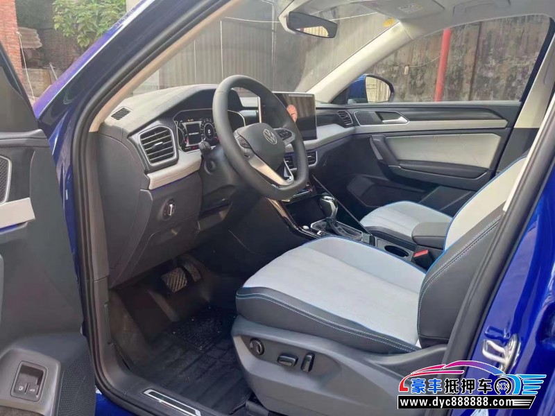 23年大众探岳SUV抵押车出售