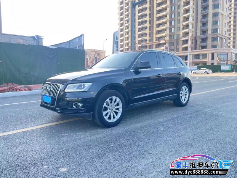 13年奥迪Q5SUV抵押车出售