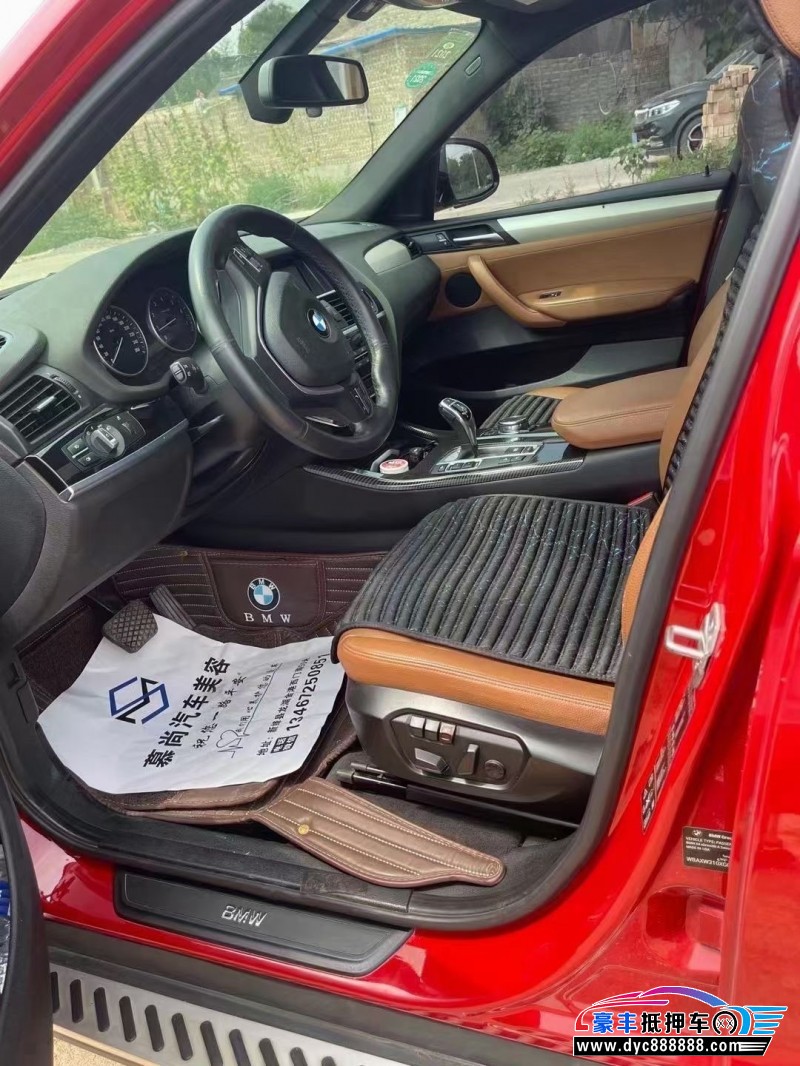 17年宝马X4轿车抵押车出售