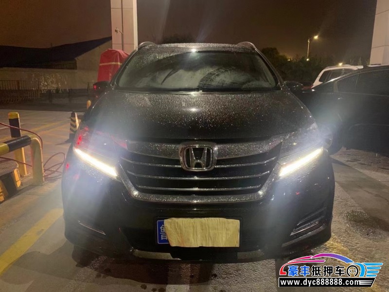 16年本田艾力绅轿车抵押车出售