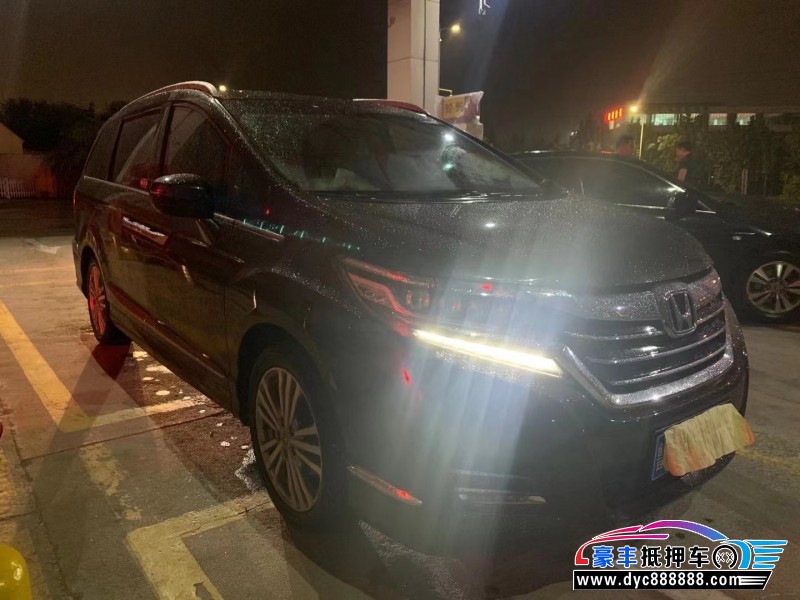 16年本田艾力绅轿车抵押车出售