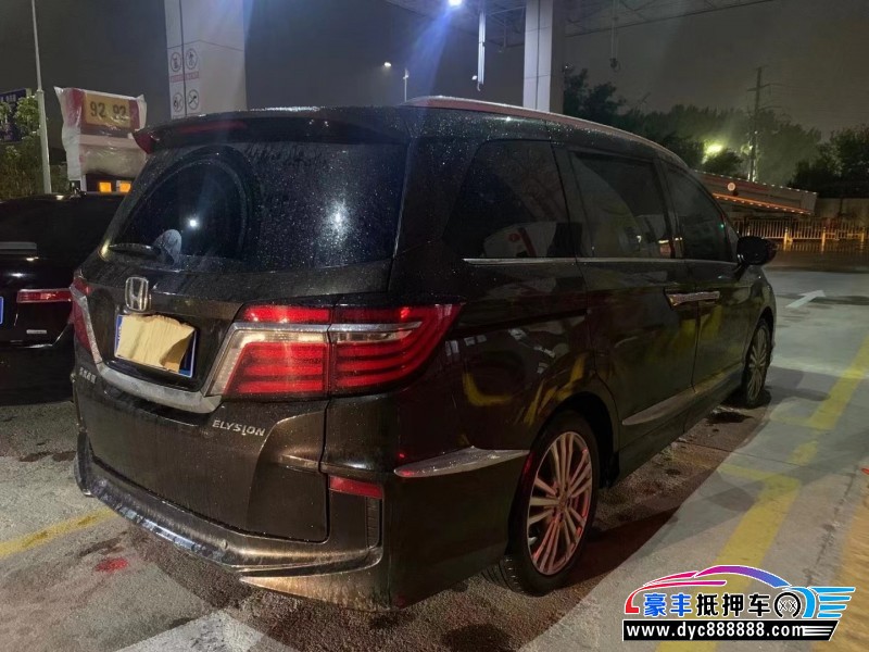 16年本田艾力绅轿车抵押车出售