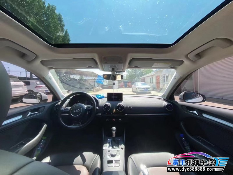 17年奥迪A3轿车抵押车出售