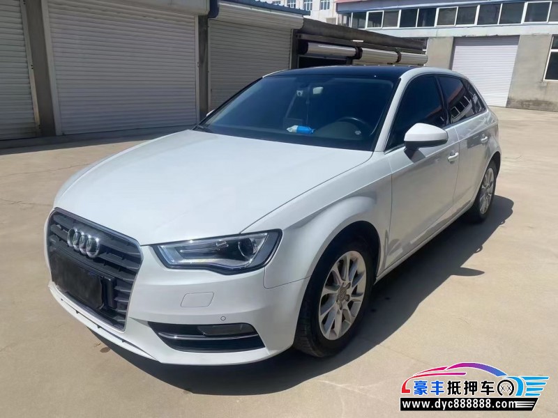 17年奥迪A3轿车抵押车出售
