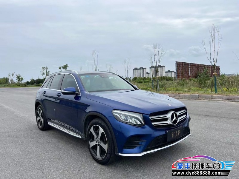 18年奔驰GLC轿车抵押车出售