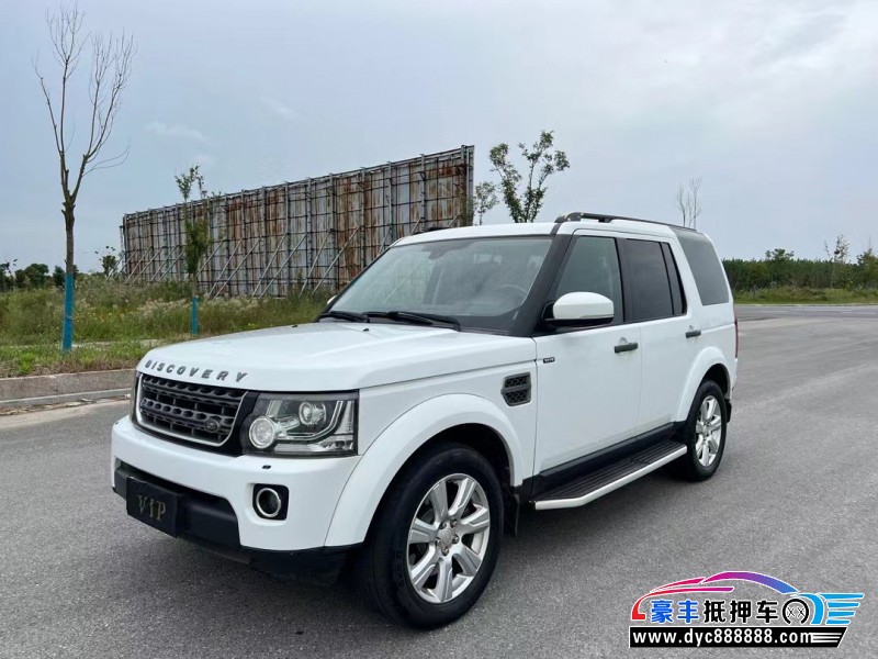 14年路虎发现4轿车抵押车出售