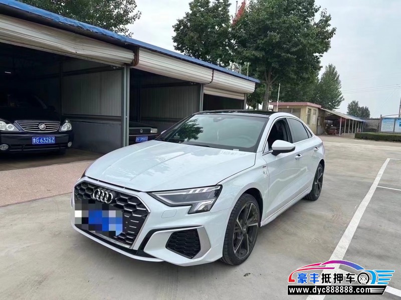 22年奥迪A3轿车抵押车出售