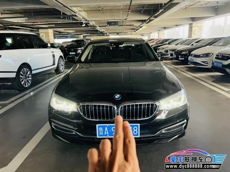 18年宝马5系轿车抵押车出售