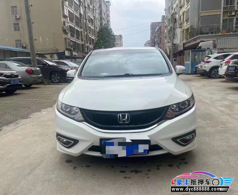 16年本田杰德轿车抵押车出售