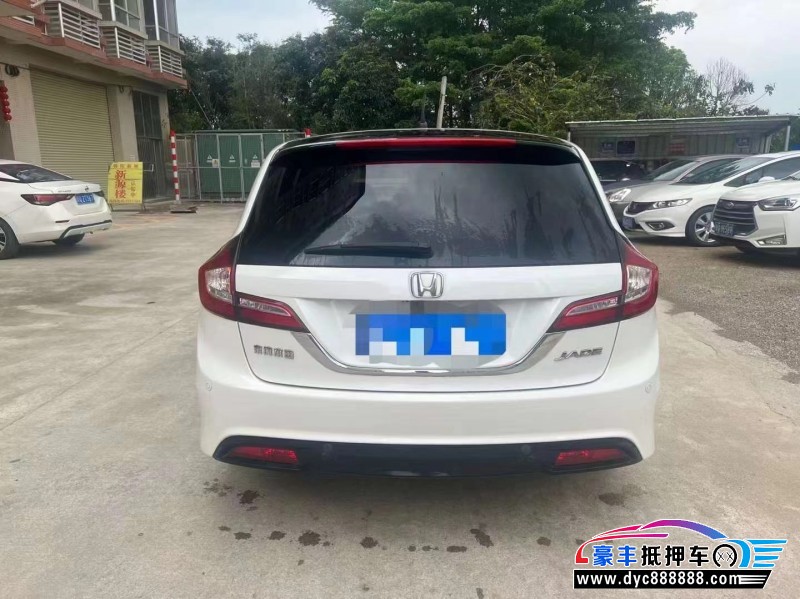 16年本田杰德轿车抵押车出售