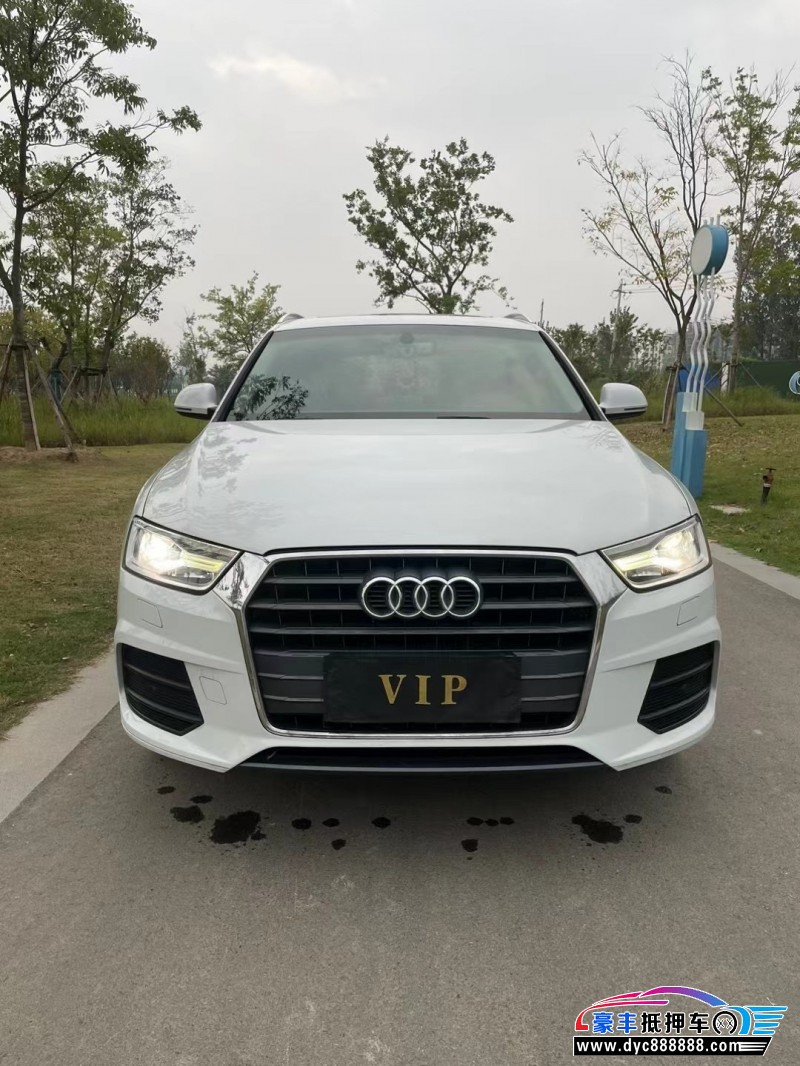 16年奥迪Q3轿车抵押车出售