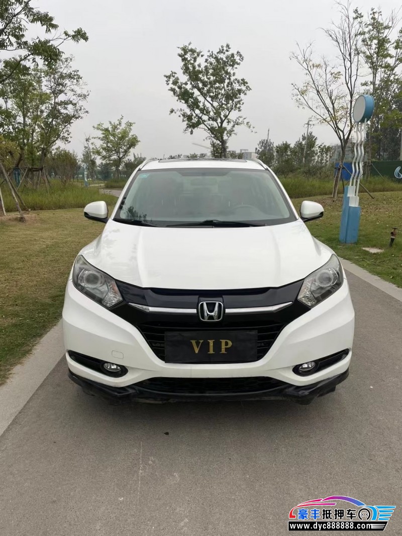 16年本田缤智轿车抵押车出售