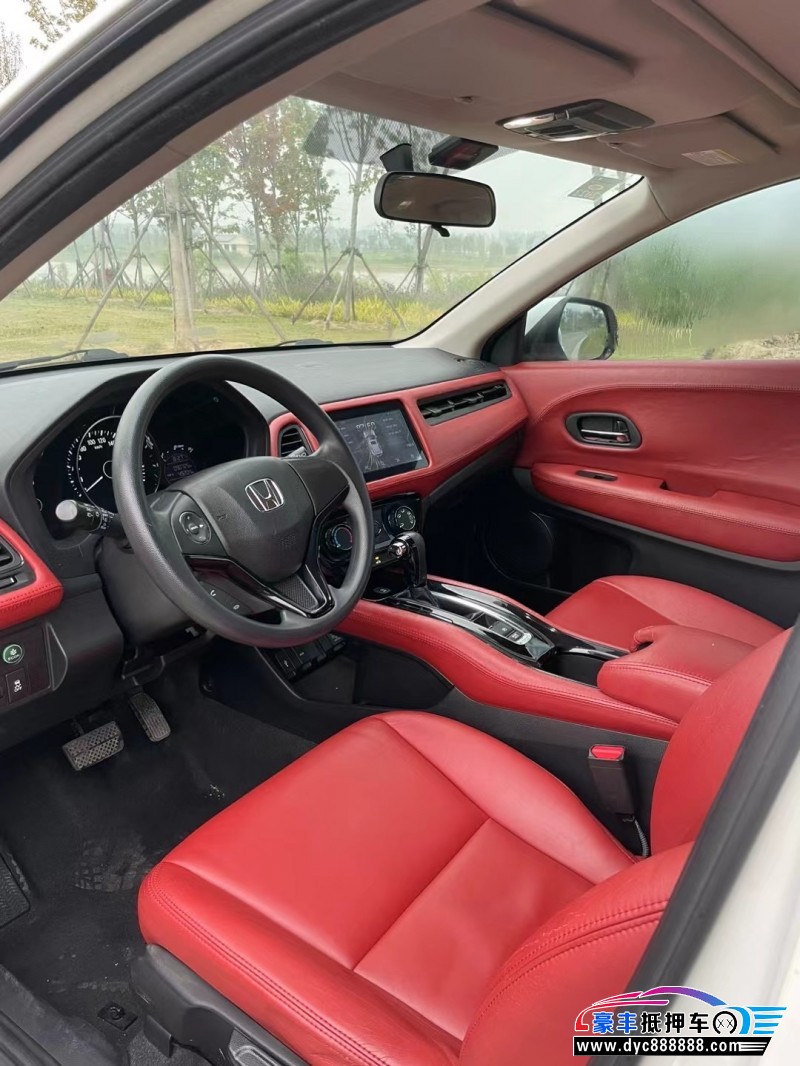 16年本田缤智轿车抵押车出售