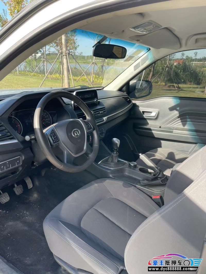 20年长城风骏7轿车抵押车出售