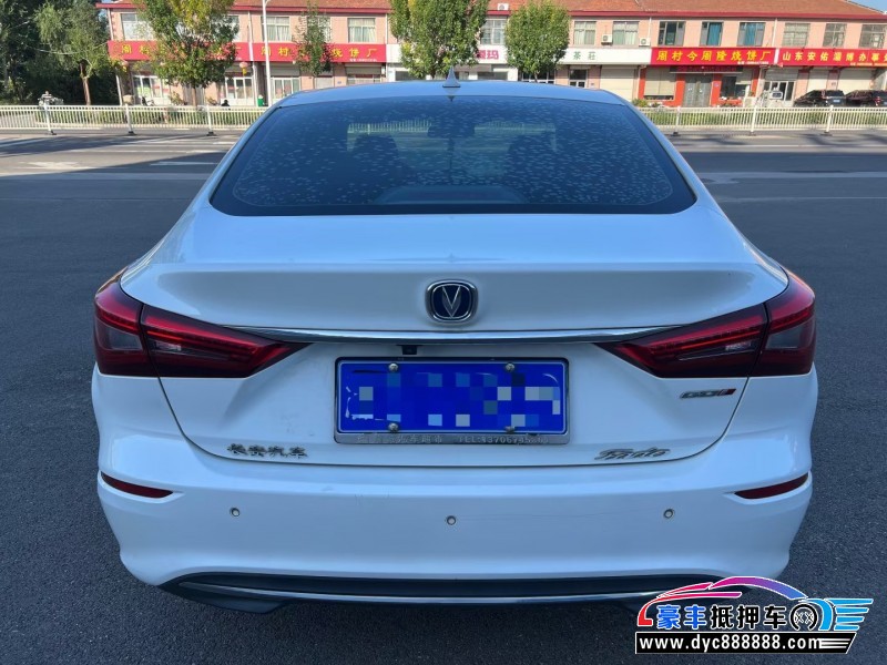 18年长安逸动轿车抵押车出售