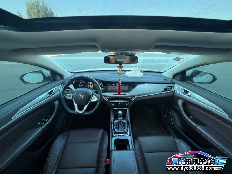 18年长安逸动轿车抵押车出售