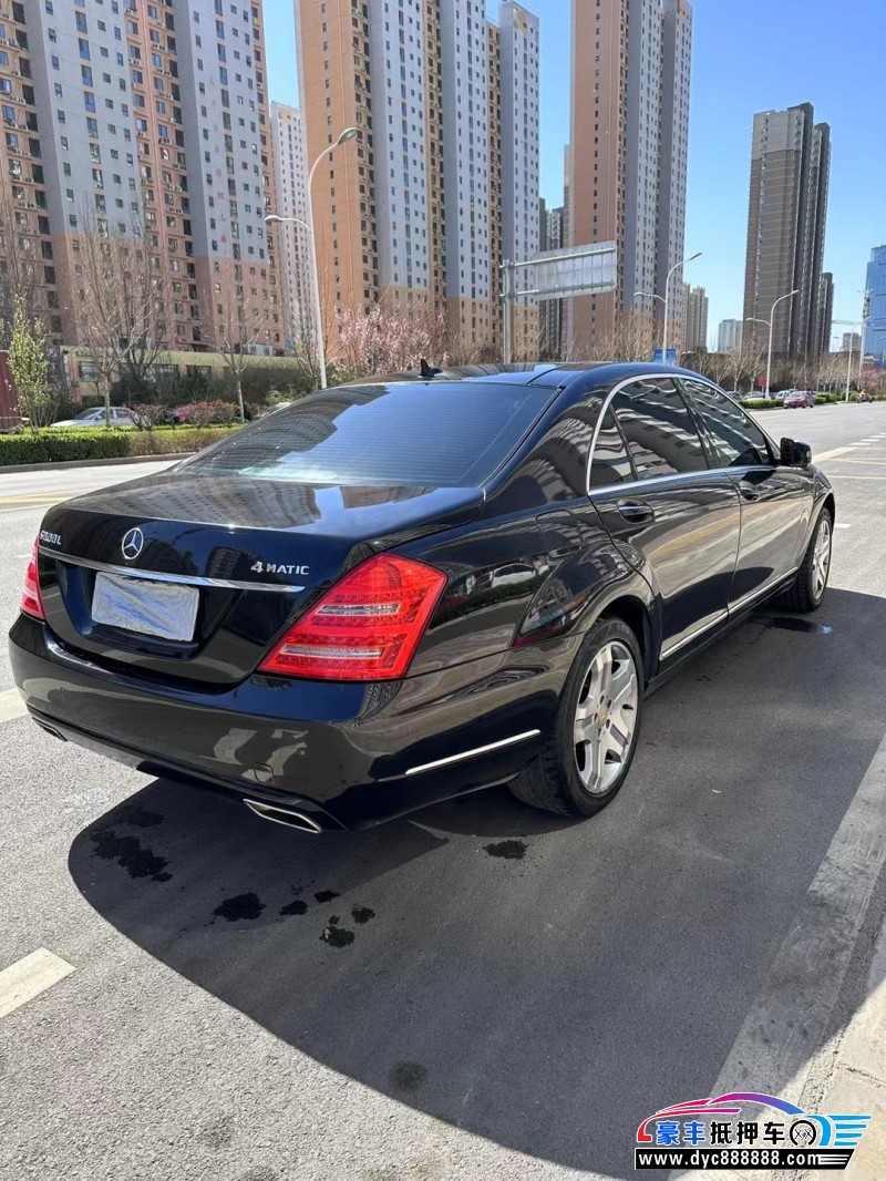 12年奔驰S轿车抵押车出售