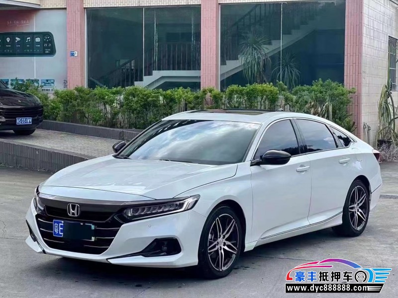 23年本田雅阁轿车抵押车出售