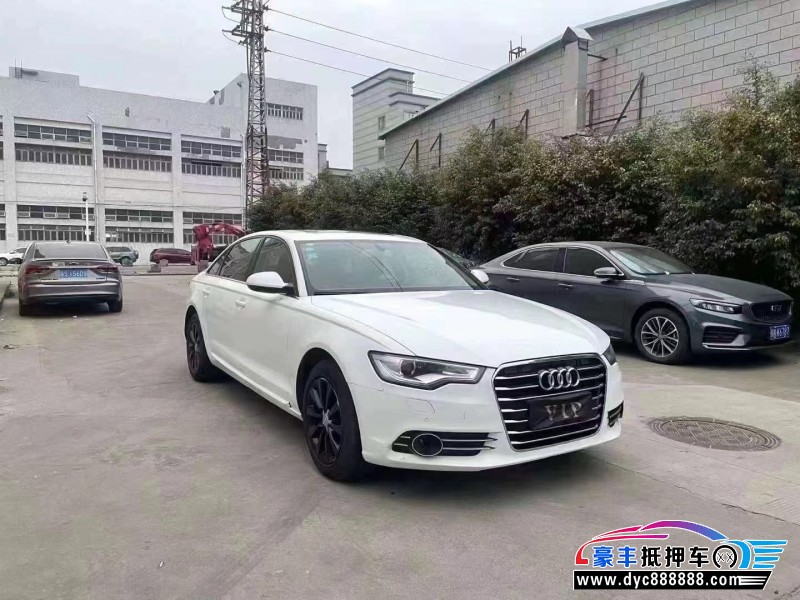 15年奥迪A6L轿车抵押车出售