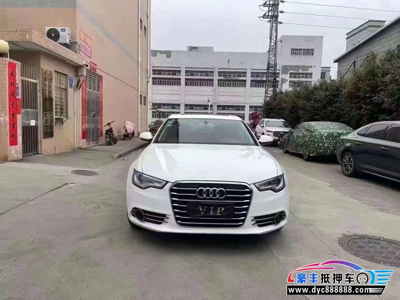 15年奥迪A6L轿车抵押车出售