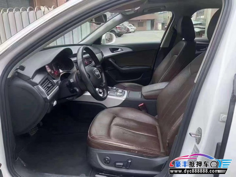 15年奥迪A6L轿车抵押车出售