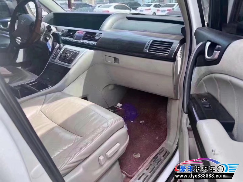 13年本田艾力绅MPV抵押车出售