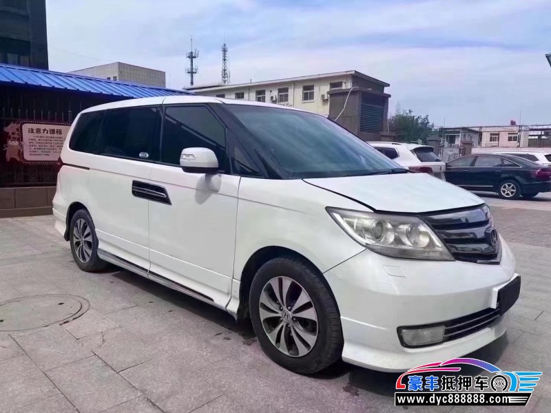 13年本田艾力绅MPV抵押车出售