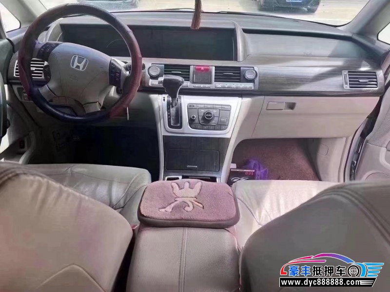 13年本田艾力绅MPV抵押车出售
