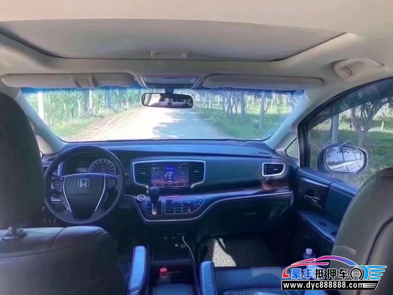 15年本田奥德赛MPV抵押车出售