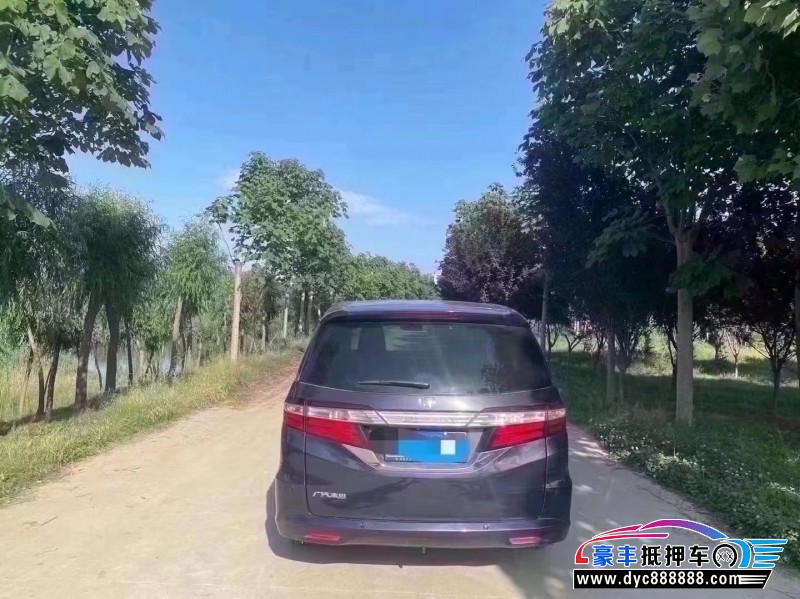 15年本田奥德赛MPV抵押车出售