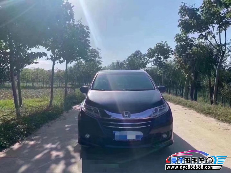 15年本田奥德赛MPV抵押车出售