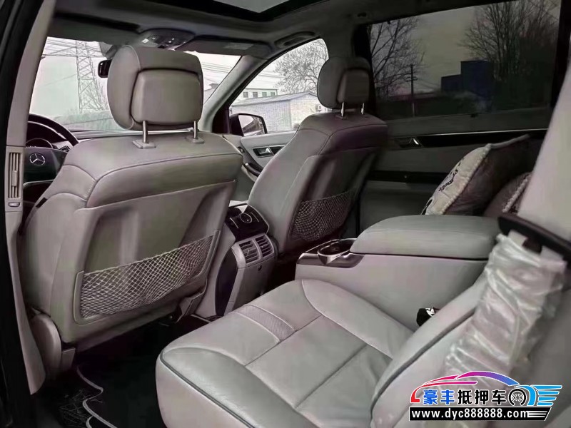 12年奔驰RMPV抵押车出售