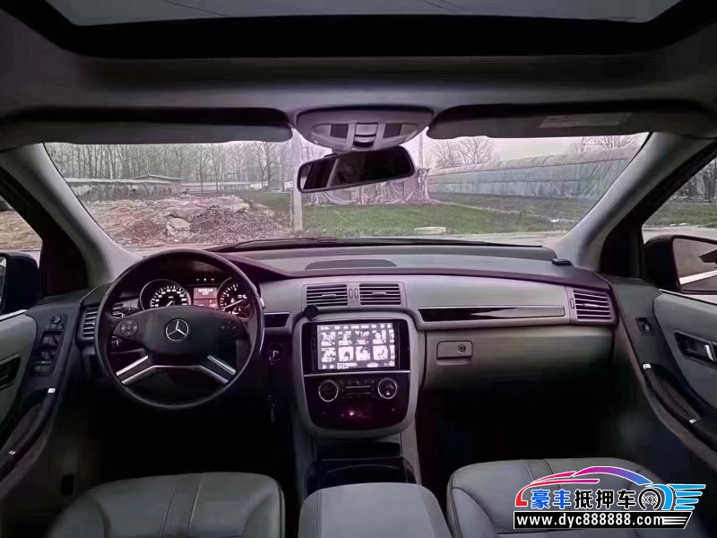 12年奔驰RMPV抵押车出售