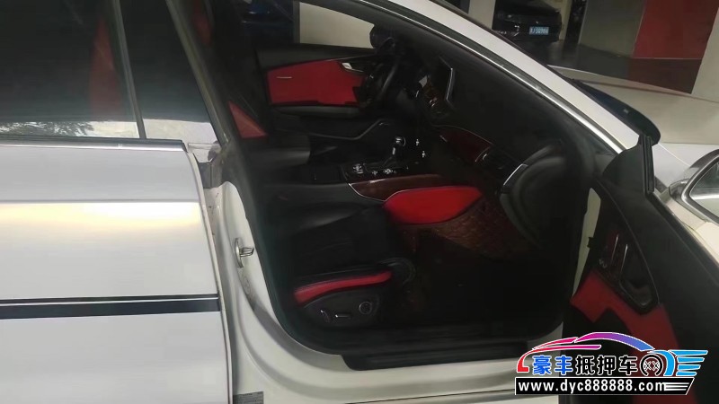 16年奥迪A7轿车抵押车出售