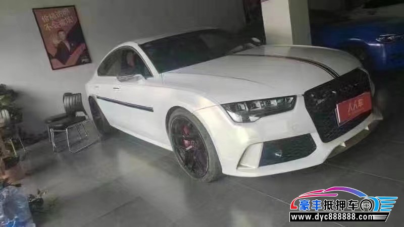 16年奥迪A7轿车抵押车出售