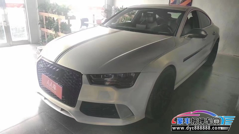 16年奥迪A7轿车抵押车出售